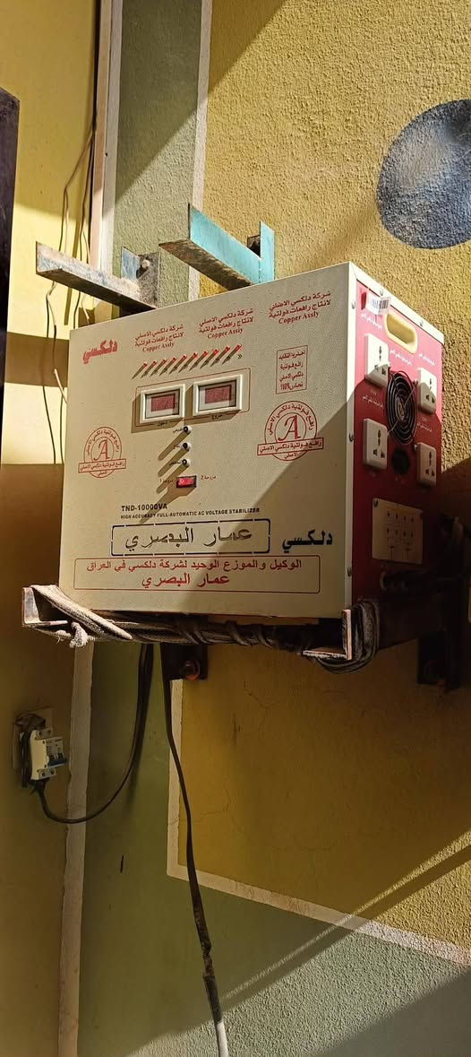 رافع ابو العشره الاصلي عمار البصري استخدام موسم واحد ظمان مستخدم قليل كلش ***********
