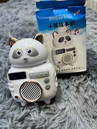 دي جي • صغير