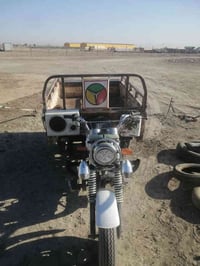 ستوته رقم مديل 10 07818339839 واحد و600