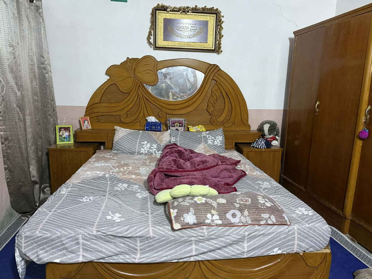 اخذ سكرين ودزه خاص نجف


**إذا كنت صاحب هذا الإعلان وتريد حذفه لأي سبب، رجاءا أرسل رسالة إلى الدعم الفني**