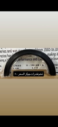 شباب غراض E30 E36 E46 E34 E60 E90  وبعد اكو هواي غراض غير الي ب الصور ...