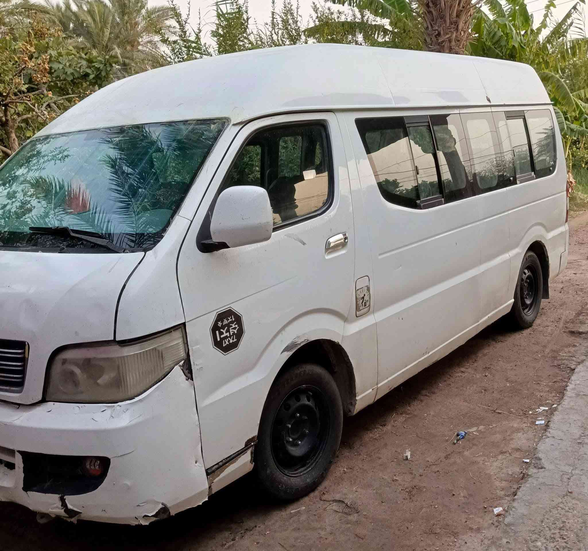 السلام عليكم ورحمة الله وبركاته.. شيىري موديل 12رقم  قادسية انكليزي بأسمي تحويل بغداد ثاني يوم السيارة محرك كاز كرنفال بيه الجنطه مصبوغة صدر باور تايارات كهربائيات مكفولة 17 نفر دوشمة اتمشي بيه الحال للاتصال ومعرفة التفاصيل اكثر *********** أبو وعد المكان بغداد اليوسفية السعر 87 ورقة وبيه مجال للطيبين
