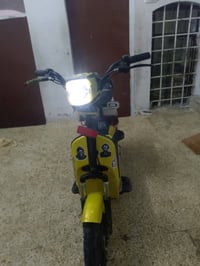 ماطور شحن • نضيف • ايمن