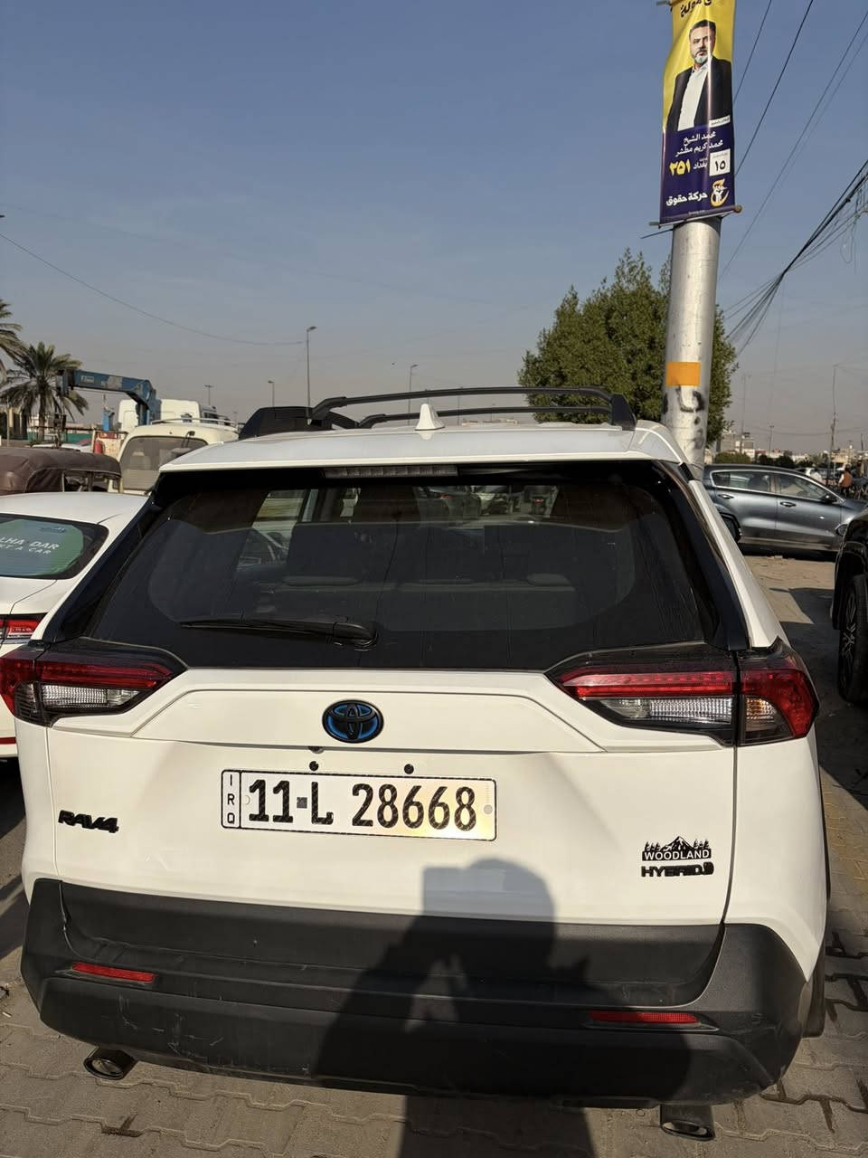 السلام عليكم راف فور 2023 هايبرد ياباني مو صيني
وارد امريكي صور الحادث موجوده 
حادثها كلش بسيط والسيارة نظيفه 
تجي فئه الجبليه نسخه اعلى مو العاديه 
للاستفسار ***********
مكان بغداد شارع فلسطين
