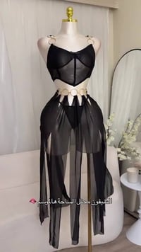 لانجري شيفون • ٤ ألوان • وزن ٥٥-٧٥