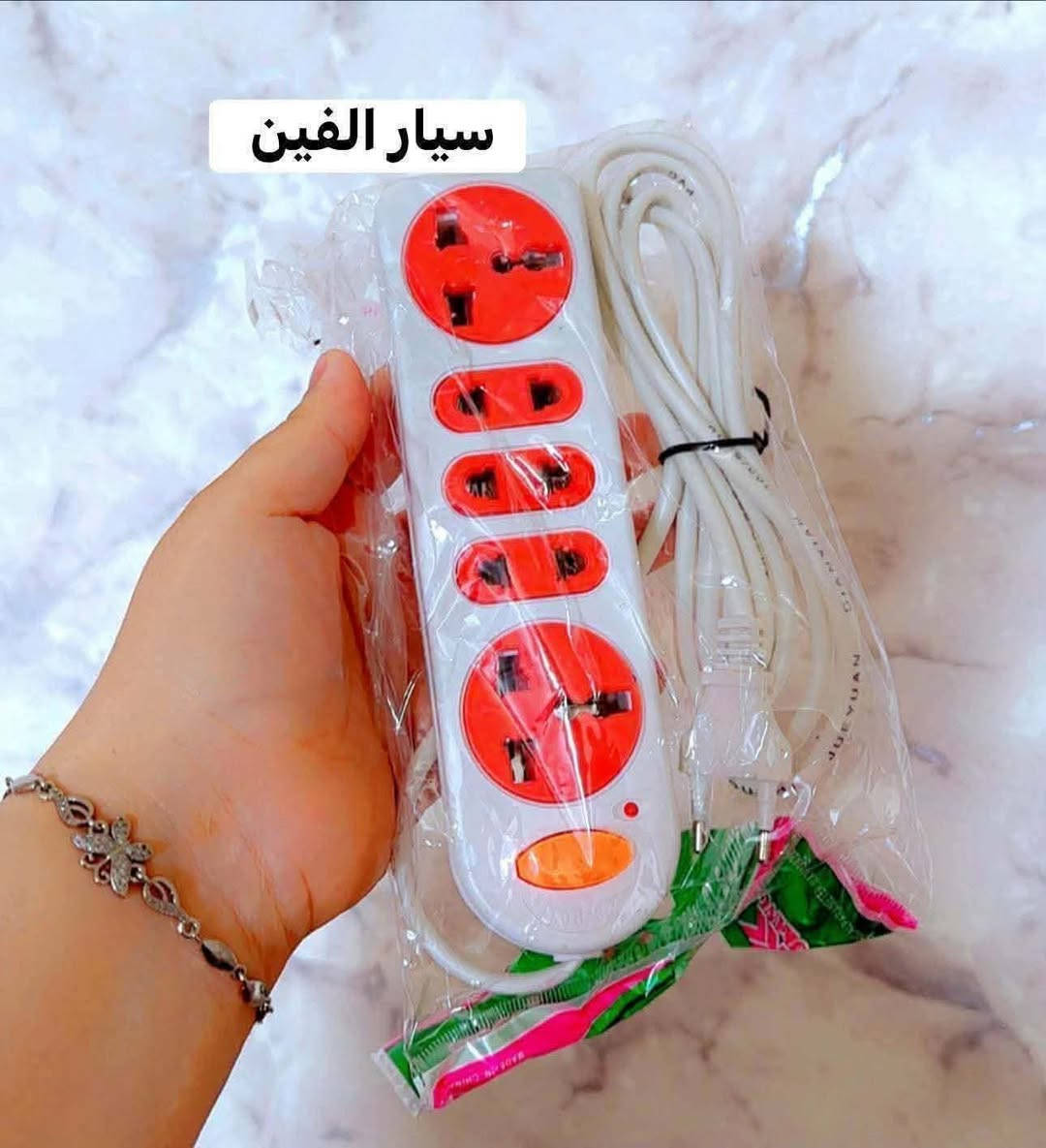 🩵منشور منوع. حبايب. . 💕

❤️كل الي تحتاجي. داخل شقتك + مطبخك ❤️

❤️‍🔥واتساااب. ***********❤️‍🔥

🩵الاسعار داخل الصور. التوصيل مجااااني. الفحص بوجود المندوب قبل دفع الحسااااب.  🩵
