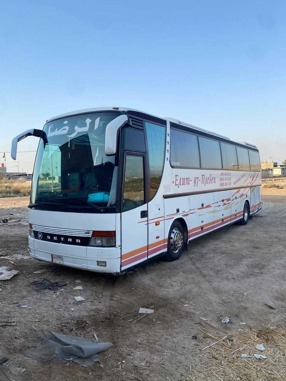 السلام عليكم الفينيه للبيع رقم ستره 14 واقع حال جاهزه للاستفسار  على هذا رقم ***********
