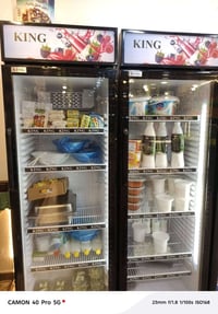 براد عمودي • نظافة ١٠٠ب١٠٠ • عدد ٢