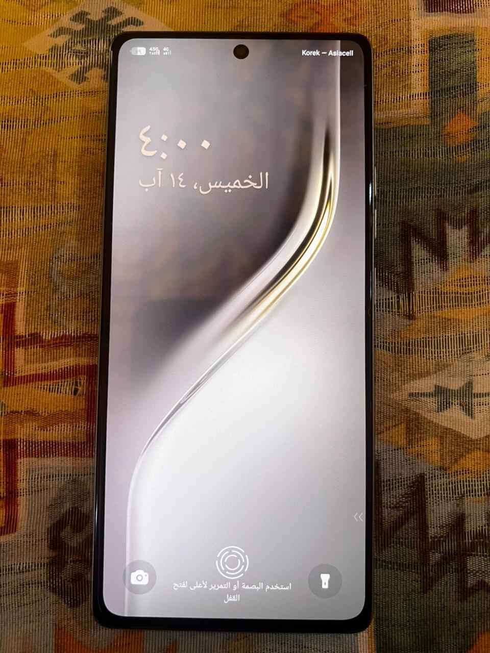 سلام عليكم

 تكنو كامون٤٠
ذاكره ٢٥٦
بطارية ٥٢٠٠ ملي امبير
شحن سريع جدا ٤٥ واط
معالج قوي
بطارية٥٢٠٠ ملي امبير
ضد الكسر والماي
شاشة فول اجدي
كامرات خرافية  
احدث اصدار١٥
بيه شغلات ذكاء اصطناعي 
جديد قبل شهر ماخذه بعده بالكراتونه 
ابحث عن اسمه وشوف مواصفاته وشكله
السعر 230 مكاني بغداد بغداد, العراق


**إذا كنت صاحب هذا الإعلان وتريد حذفه لأي سبب، رجاءا أرسل رسالة إلى الدعم الفني**