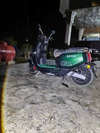 دراجة شحن • مطلوب مراوس • موديل ٢٠٢٣-٢٠٢٦