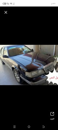 ٢٠٠٠ سي سي • موديل ١٩٩٦ • رقم صلاح الدين