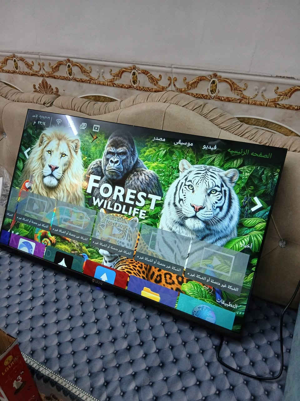 غراض مستعمله نظيفه جدا للبيع كلمن وسعره المراسله خاص او الاتصال ***********مكاني بغداد
