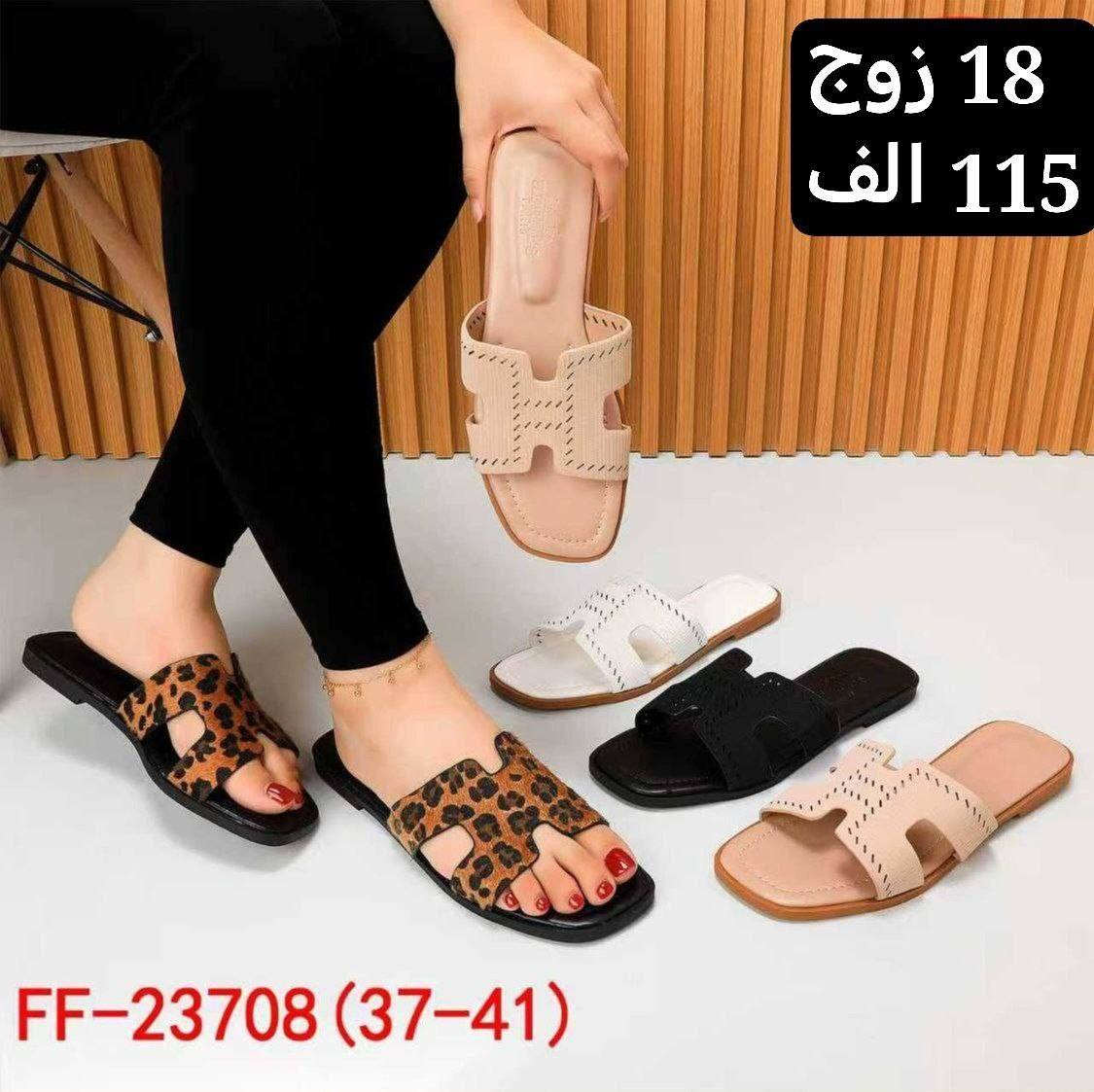 باقي موديلات متوفره تلي كرام 

https://t.me/gold99lraq


**إذا كنت صاحب هذا الإعلان وتريد حذفه لأي سبب، رجاءا أرسل رسالة إلى الدعم الفني**