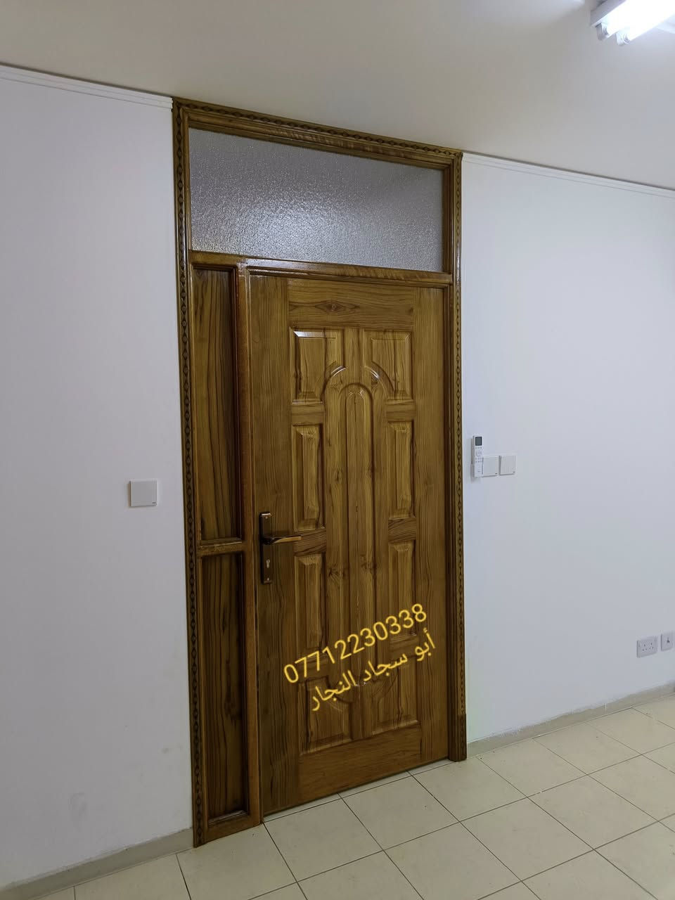 أبواب قواطع بين صالة ومطبخ
أبو سجاد النجار ***********
