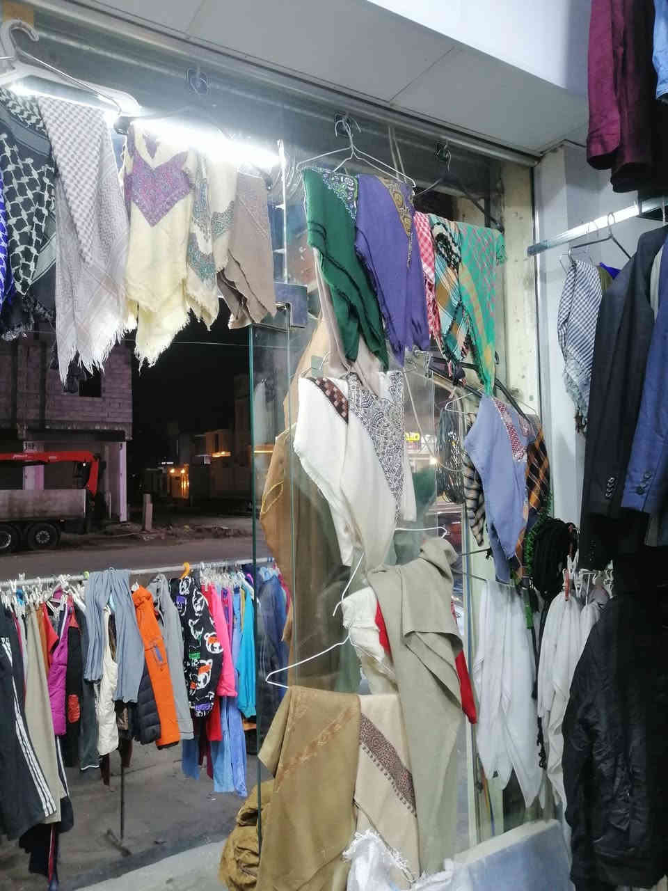 السلام عليكم

عيني عدنه عرض دشاديش وقماصل  باله بعد ممفتوحه
باجر الساعه خمسه العصر نفتحها بالمحل ويكون حضور شرط من ٨ شخص وأكثر يلا نفتحها باله دشداشه رجالي  وقماصل أوربي مو جودات بالمنشور

الدشداشه الرجالي سعر القطعه ١٠ الف

وعدنه ولادي القطعه ب٥٠٠٠ الف

قمصله رجالي شبابي عدنه ب١٠ وعدنه ب٨ وعدنه ب٥ الف
كوت وقبوط رجالي شبابي سعر القطعه ٨٠٠٠ وعدنه ب١٠ الف
ستره رجالي شبابي القطعه ب٥ الف

شماغ رجالي سعر القطعه ب٧٠٠٠الف

فروه رجالي كبوس وبدون كبوس سعر القطعه ٢٨ الف

بنطرون رجالي قماش وكابوي سعر القطعه ب٣ الف

بنطرون نسائي كابوي جديد سعر القطعه ٥الف

سويتر+تيشيرت +بلوز سعر القطعه واحد١٠٠٠

اسعار ثابته طول ايام الاسبوع

العنوان الرمادي المركز قرب ماركت فلس بداية شارع حي الضباط (شارع فاكره) من جهة فلكة الفرسان
للاستفسار المراسله ع الخاص او الاتصال برقم المحل
***********
توصيل موجود جميع المحافظات
لا تنسون باجر الخميس ١٨/١٢ الساعه ٥ العصر راح نفتح بالة دشاديش بالمحل وقماصل والحضور من ٨ أشخاص وأكثر حت نفتح اذا اقل مانفتح والي يشارك المنشور نسويه تخفيض بالأسعار وجزاك الله خير
