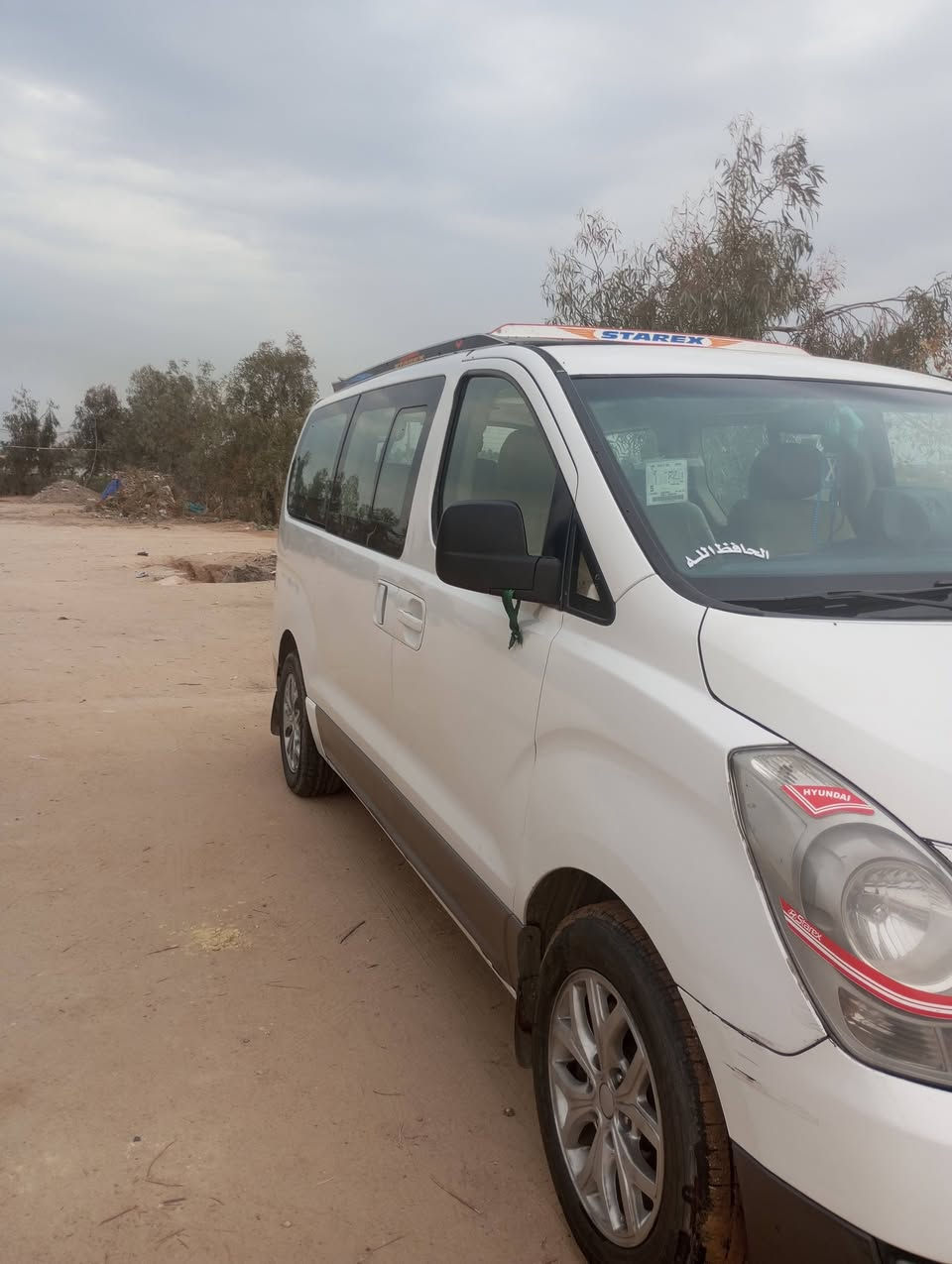 سلام عليكم ستاركس مديل 2018جديده محرك كير رقم دولي بغداد الستفسار علا الرقم ***********
