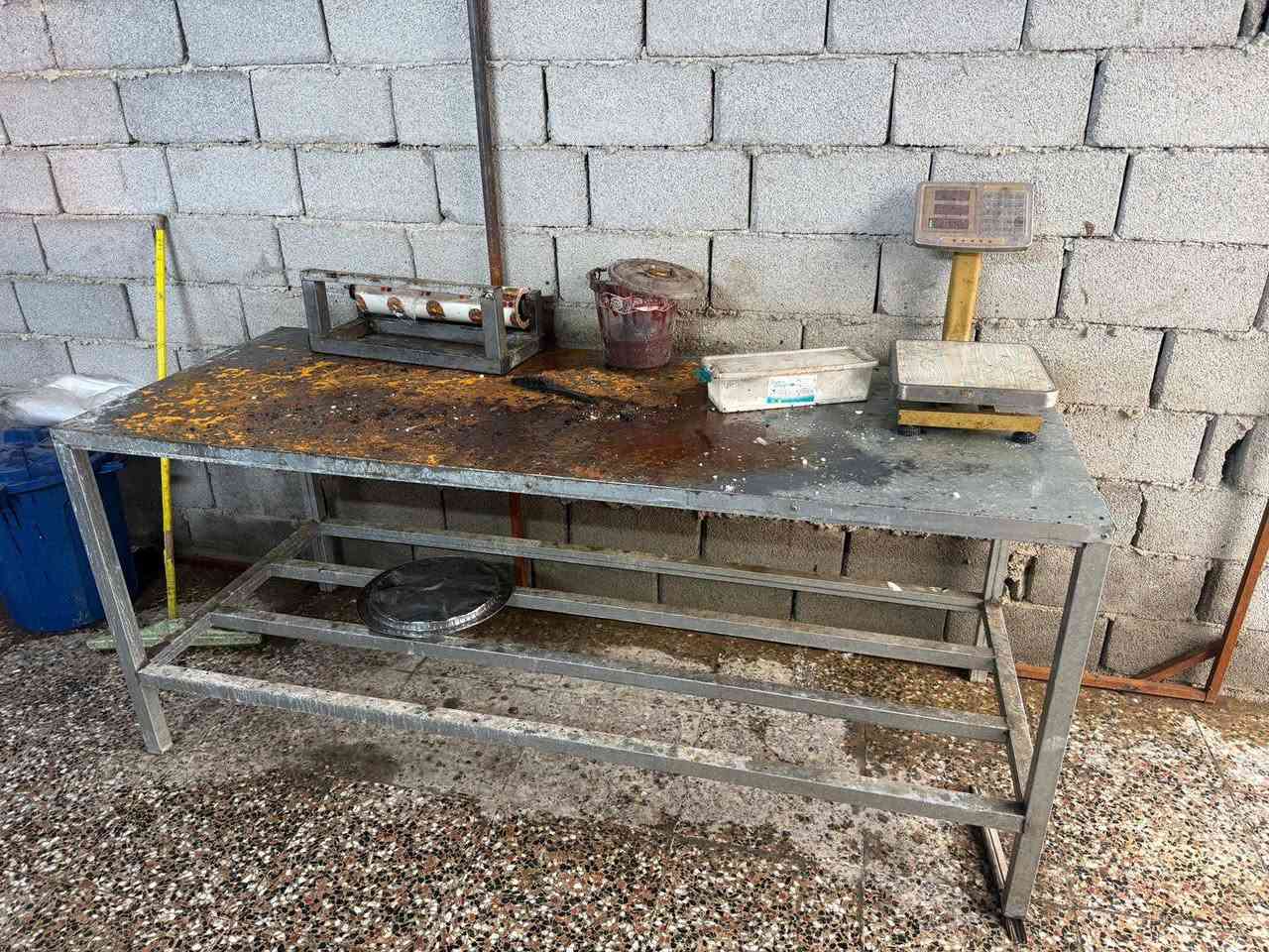 غراض شوي سمك الاستفسار ***********
