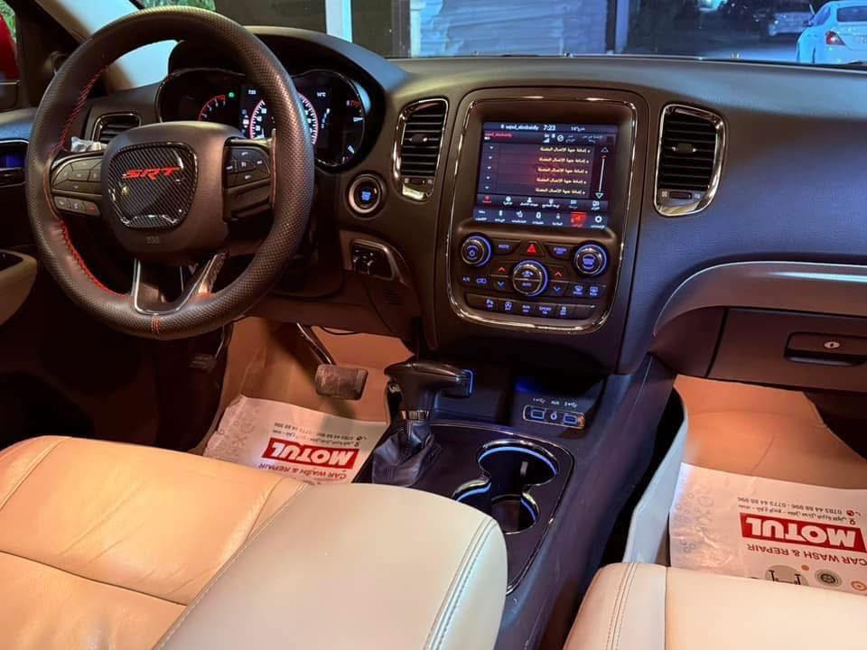 دوج دورانكو Gt  مواصفات خليجية محرك ٦ سلندر ٣٦٠٠ سي سي
رقم بغداد مميز ماشية ٣٦٠٠٠ مكفولة من الصبغ والتبديل والبارد موديل ٢٠٢٠ لون روعة شركة هارلم السيارة جديدة بمعنى الكلمة والصور تحكم 
غير متواجد على الفيس بوك  
للتواصل 
***********
اتصال وواتس أب
