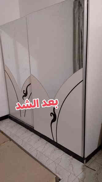 عمل اليوم فتح و نقل و صيانة و شكد اثاث الغرفة 
عملنا داخل النجف و الكوفة
بأسعار مناسبة 🌿
فقط اتصل وخلي الباقي علينا 👍 
📌 احتفظ بالمنشور او الرقم لان راح تحتاجه بيوم 
*********** واتساب
*********** اتصال
