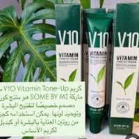 كريم أساس • ذمه • آخر قطعتين