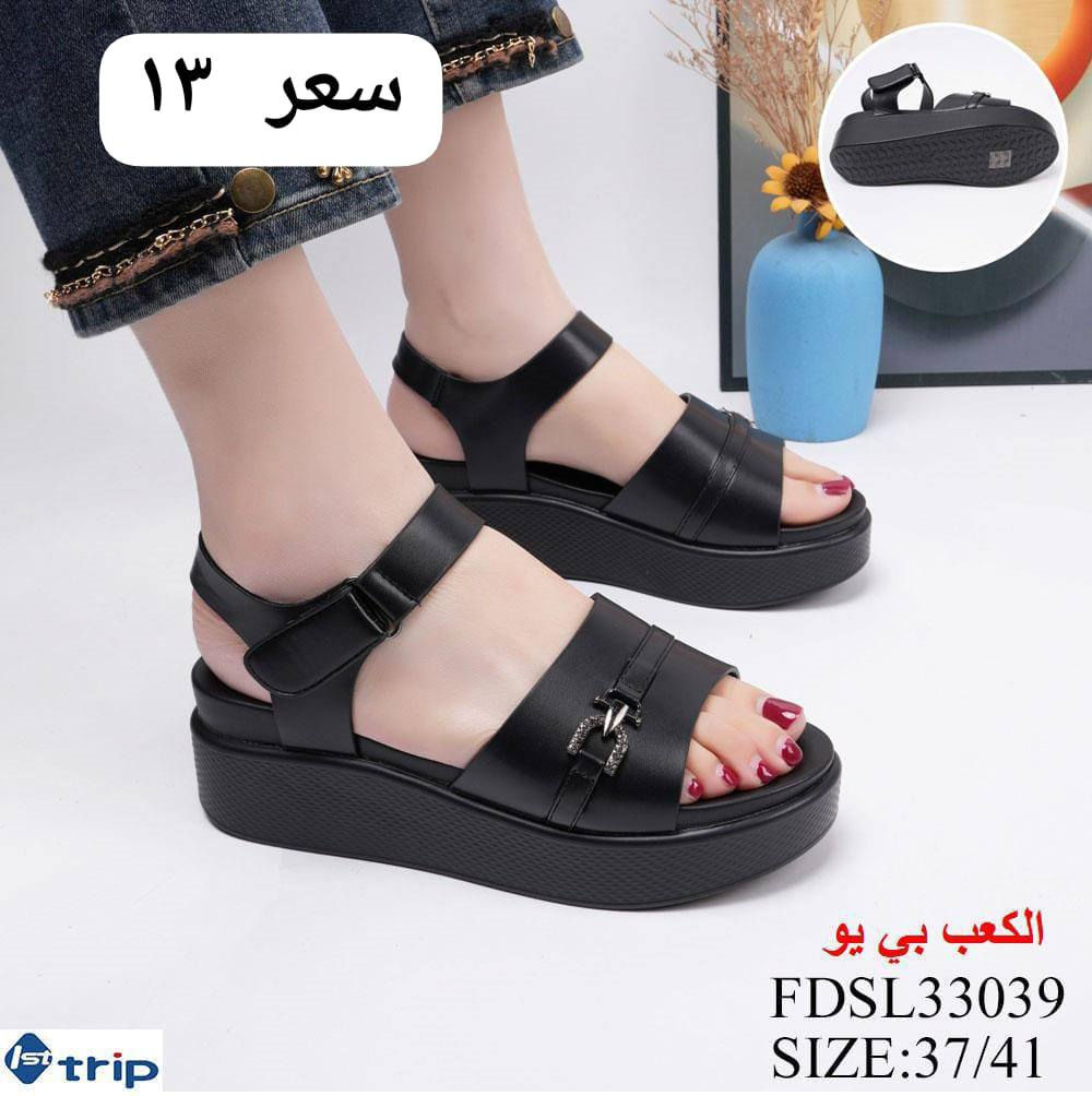 كشخة العيد ما تكتمل إلا بالتفاصيل! ✨
واللبسة الحلوة محتاجة "لمسة أخيرة" تخلي حضورك غير. جمعنا لكِ أحدث تشكيلة من الأحذية والحقائب بتصاميم تجمع بين الرقي والراحة.
توصيل لجميع المحافظات  بسعر 👈🏼 ٣ الف دينار
لحجز مراسله صفحه او وتساب ***********
رابط الانستا 
https://www.instagram.com/95k__a?igsh=MWJpcDE1eXRudGN4Mg==
