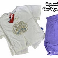 ملابس أطفال • بات بات • بيع بالمفرد