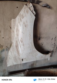باب • فورويل • رميثه