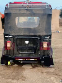 تكتك24كفاله عامه وكيله سيد وسام ابو المجر. الشراي يتصل07800948090