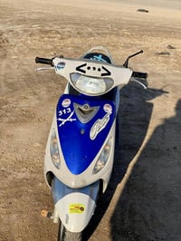 سماوه • كفاله عامه • كفرات اصليه