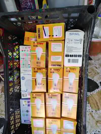 حي شرطه • لمبة ليد 60 واط • عروض رمضان