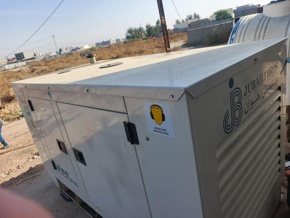 مولد للبيع. ***********
