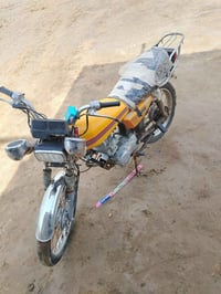 ناما 21 • مكفولة • موتور