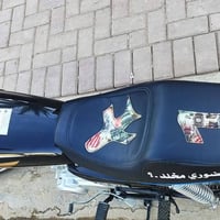 تانكي • كشن • ٢٠يوم