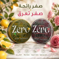 مكياج احترافي • تجميل