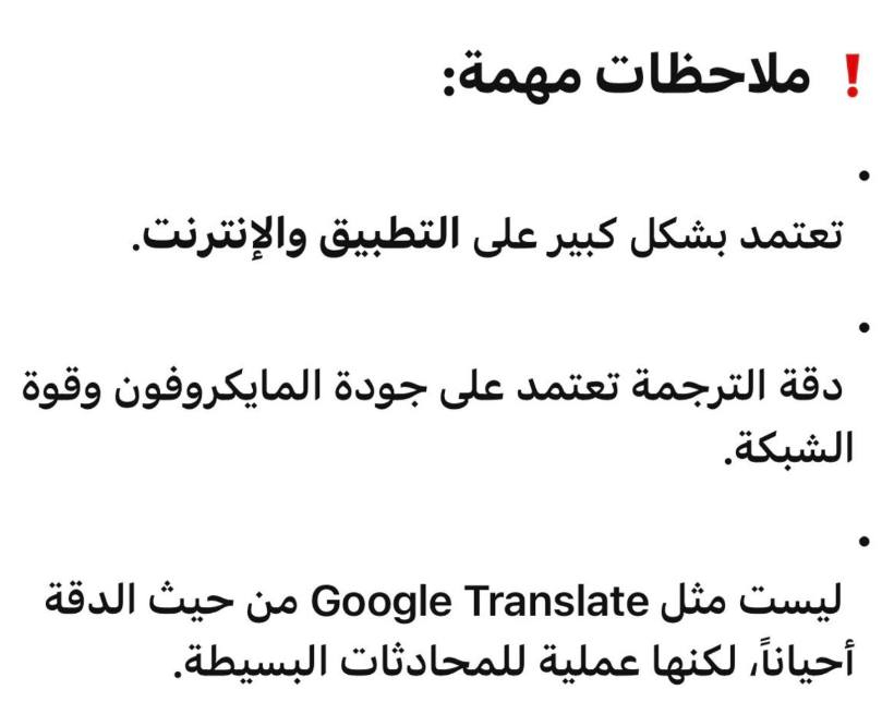 سماعة مترجم كل اللغات ....25 الف


**إذا كنت صاحب هذا الإعلان وتريد حذفه لأي سبب، رجاءا أرسل رسالة إلى الدعم الفني**