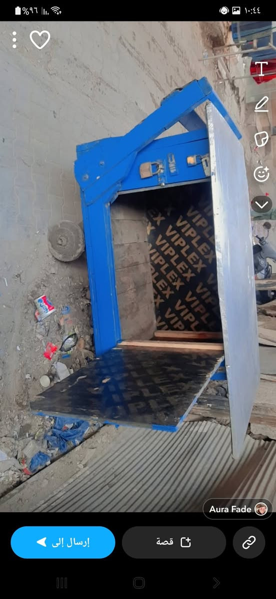 عربانه صندوك تكمه اخت الجديده مفصله ٤٥٠ وابيع ١٥٠ بغداد الشورجه ***********
