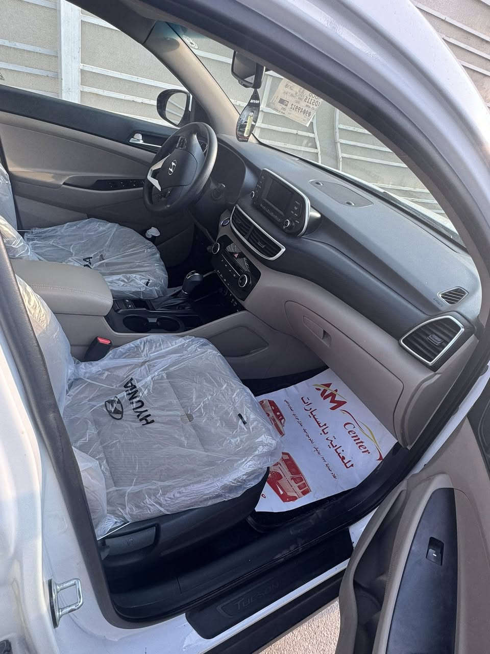 توسان ٢٠١٩ خليجي مكفول من رقم للرقم من صبغ وبارد والتبديل جديد ماعدا رصعتين صغار محرك ٢٠٠٠ وكامره خلفيه كير محرك صدر ع بلاد شركه ماشيه ٨٣ حقيقي شرط فحص حساسات اماميه وخلفيه وبصمه وسايد بريك رجل وشاحن وايرلس وارسل نفيكشن وكشن سائق كهرباء ولد نهاري ومري شفط وترحيب وداخله سيرفس كامل دهن فلاترورقم اربيل أنكليزي وباسمي تحويل مباشر مكانه بغداد ساحه بيروت شراي اتصال ع*********** وسعره ١٩٠ بيه مجال حق جيه وسونار داخل منشور
