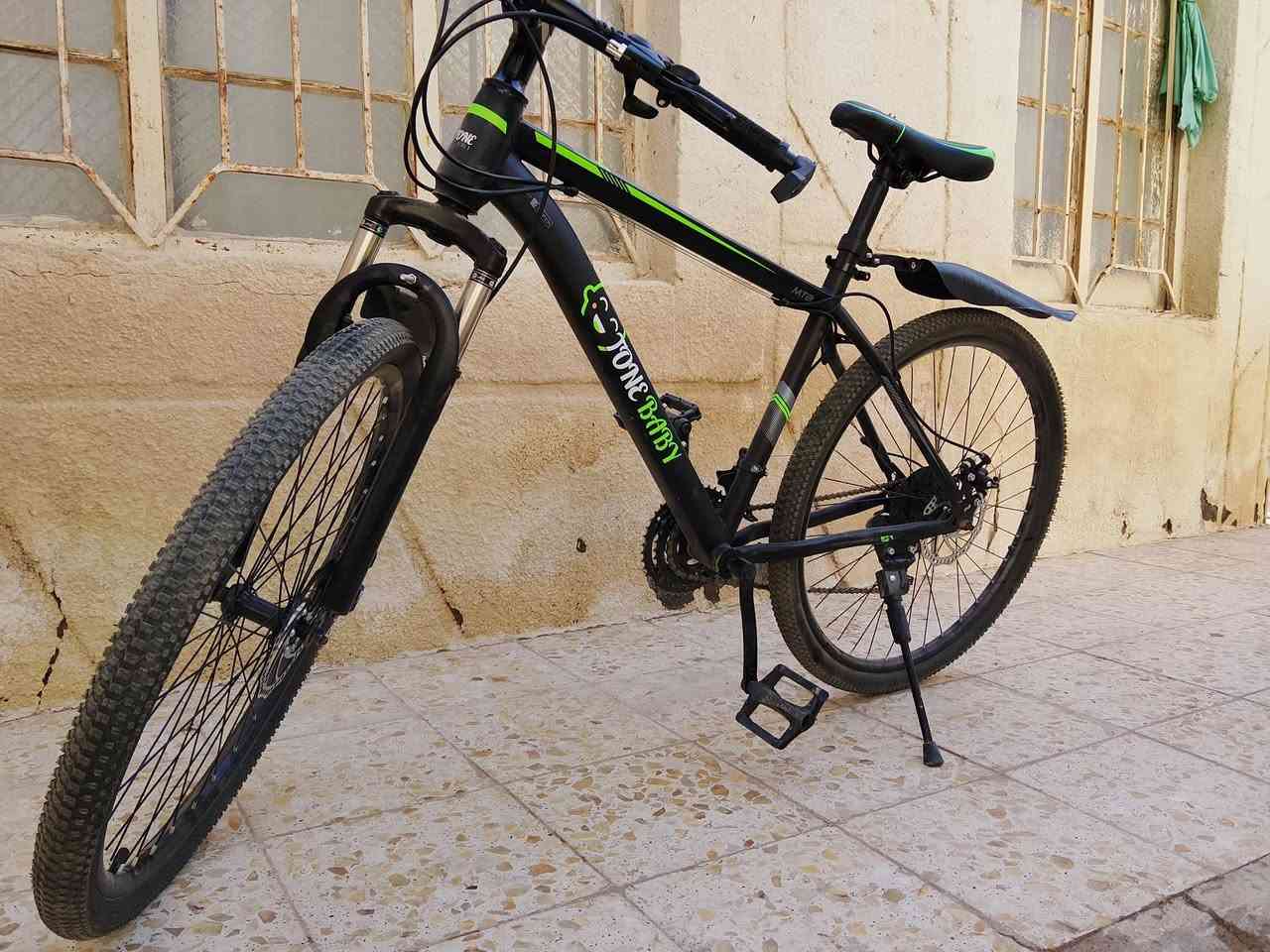باسكل رياضي للبيع السعر خاص


**إذا كنت صاحب هذا الإعلان وتريد حذفه لأي سبب، رجاءا أرسل رسالة إلى الدعم الفني**