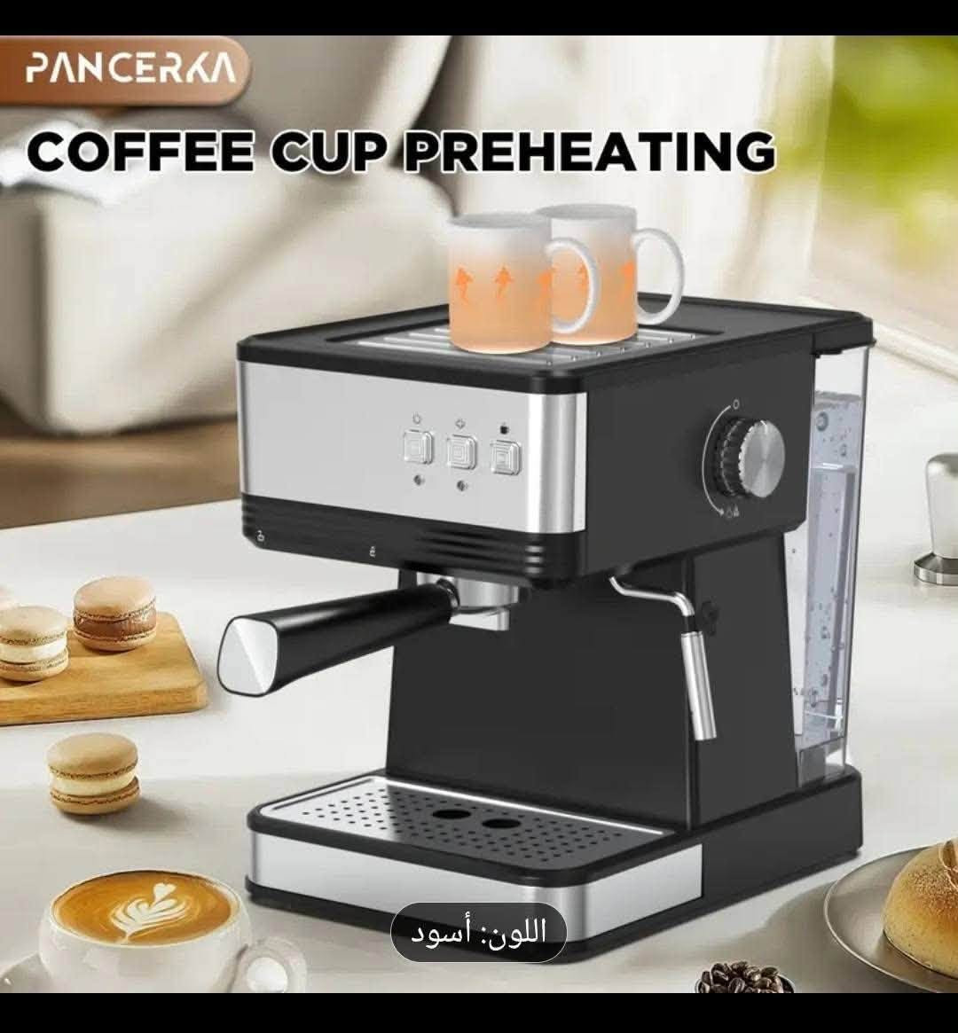 السعر 65 الف 🔥🔥🔥🔥😱 

ماكينة تحضير قهوة إسبريسو من ماركة PANCERKA، موديل EM-2212TR.

تتميز هذه الماكينة بضغط 20 بار، مما يساعد في استخلاص قهوة غنية بالنكهة.

تتضمن الماكينة ميزة تبخير الحليب، مما يتيح لك تحضير الكابتشينو واللاتيه بسهولة.

تعتبر هذه الماكينة مناسبة للاستخدام المنزلي والتجاري الخفيف.


**إذا كنت صاحب هذا الإعلان وتريد حذفه لأي سبب، رجاءا أرسل رسالة إلى الدعم الفني**