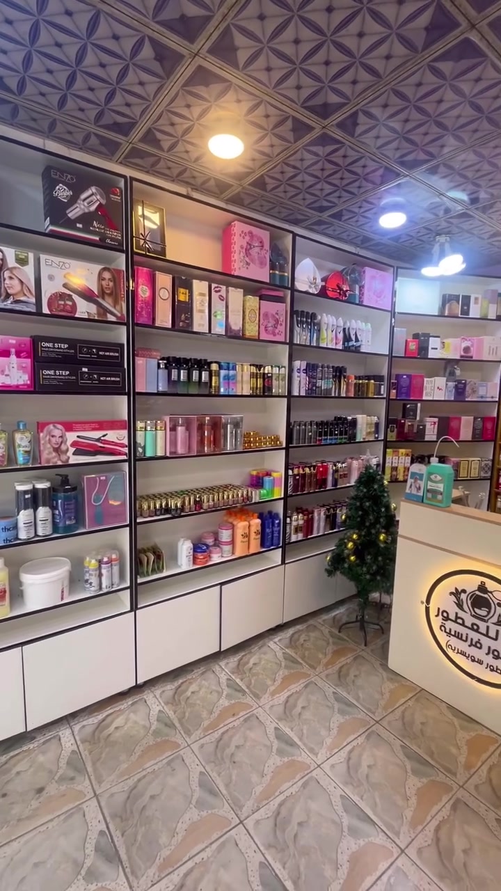 محل كماليات كامل متكامل للبيع البصره الزبير حي العسكري
هاتف : ***********
