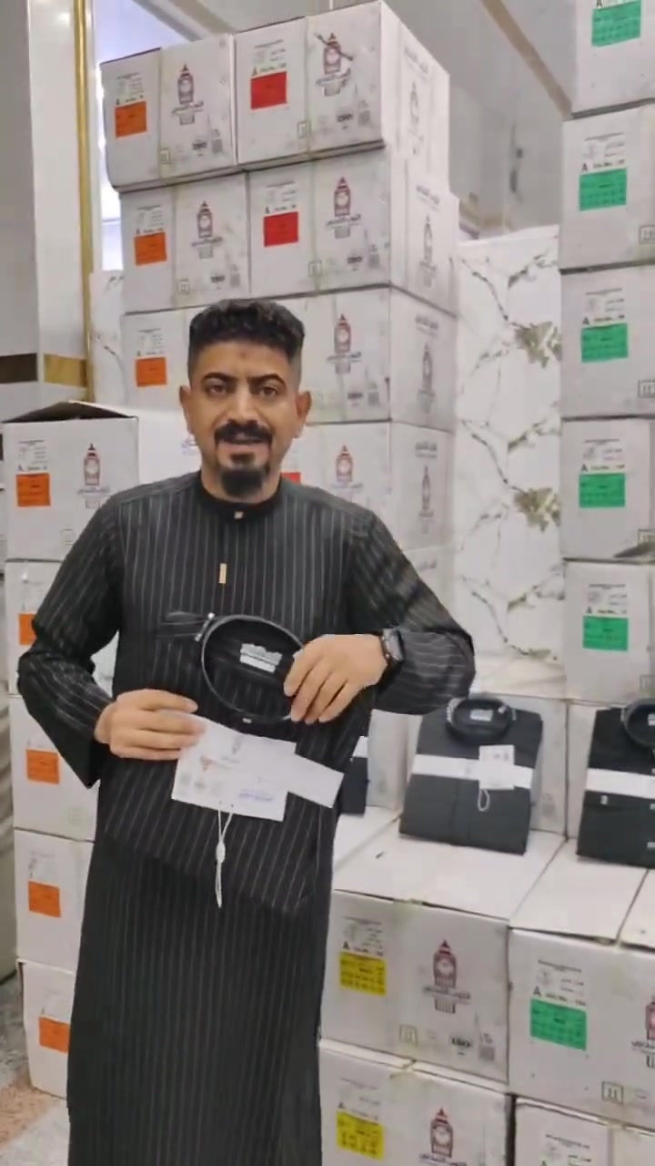 عيوني متابعينا ❤️‍🔥✨
ندوخكم ب الموديلات بس شوفو جمال القطع 💯
{الثوب اللندني} 
قياسات (58___62)
الموديل الاول 
 معدني مقلم (فلات) 
الموديل الثاني 
معدني (بزمة) 🔥
الموديل الثالث
خط ابيض (سحاب دفن) 
 سعر درزن 150 الف 😍
يوجد توصيل البصرة وجميع المحافظات ✨


**إذا كنت صاحب هذا الإعلان وتريد حذفه لأي سبب، رجاءا أرسل رسالة إلى الدعم الفني**
