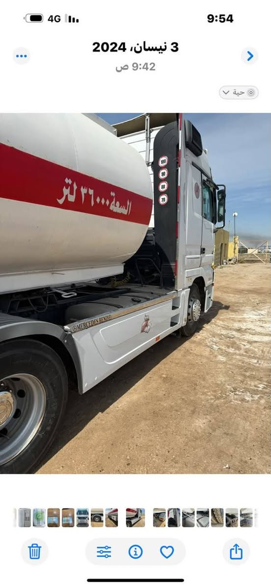 سلام عليكم اكتروز شمعه موديل 2003 للبيع سياره بسمي سنوه طوناج جي باس تخم تاير الراس والبطل اليرده بخدمته مكاني بغداد ***********
