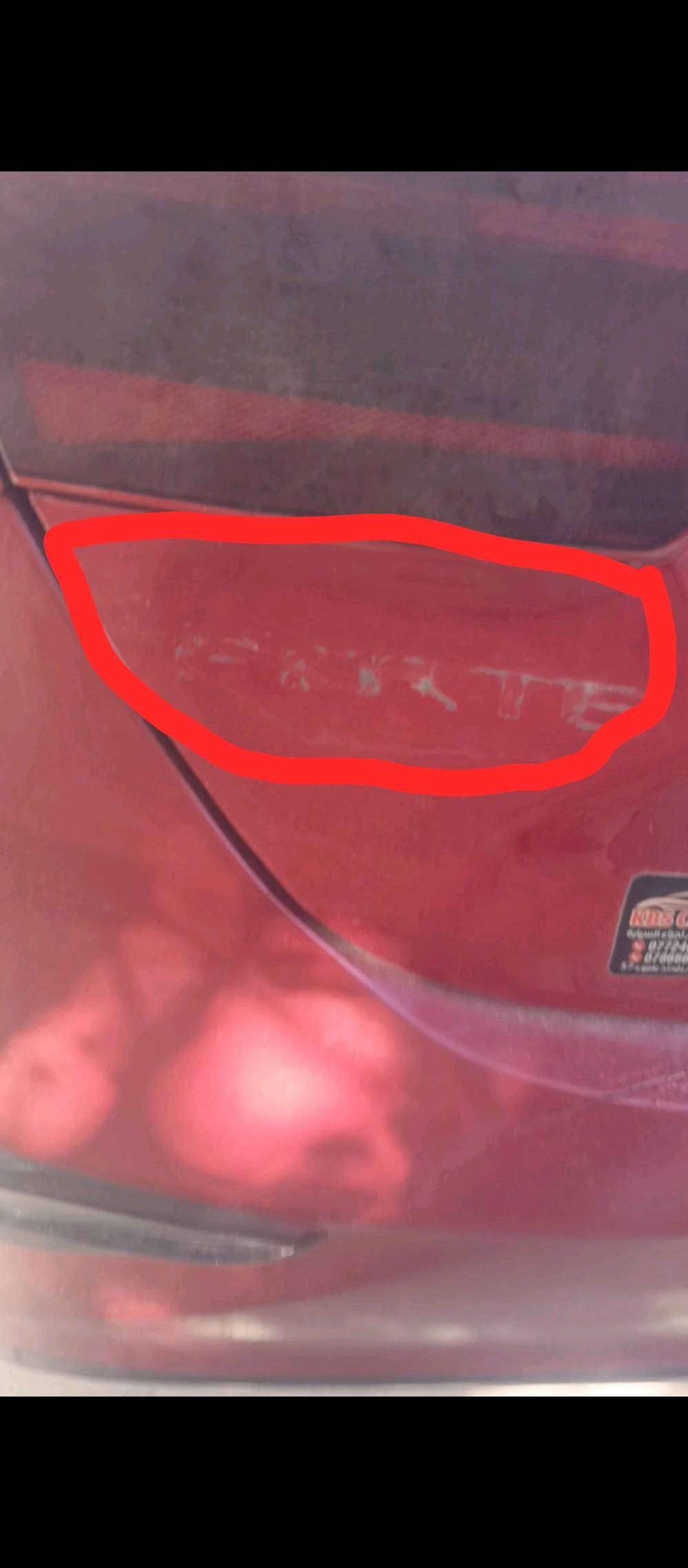 سلام عليكم
فورتي 2021 رقم كربلاء محرك 2000 دووش 

كير محرك كفاله
سياره بدون صبغ فقط بارد موضح بالسونار

باقي التفاصيل موضحه بلصور

السعر 141وبي مجال  عنواني كربلاء  ***********