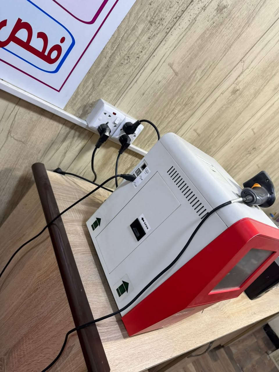 جهاز (NP-21H Auto Hematology Analyzer محلل صورة الدم الكاملة الأوتوماتيكي) للبيع و للتواصل ***********
