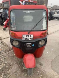 تكتك 2018 • ضربه بالصفحه • كربلاء