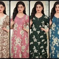 جملة • مفرد • فانيلة زبدة