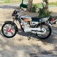 نامه 20 • شاينك 23 • اوراق