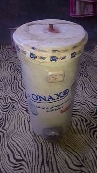 سخان • ٥٠ ماكاني • شارع الحشد