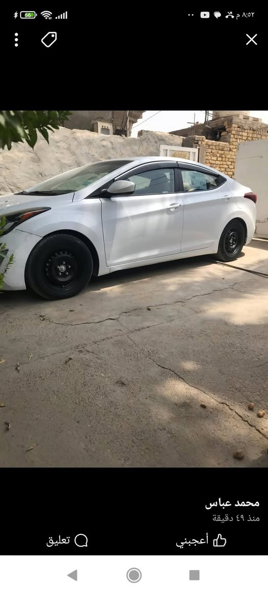 النتر موديل ١٦ مكينه٢٠٠ ضربتها باب وجملغ سعر ١١٨ وبيها مجال *********** غير متواجد على فيس
