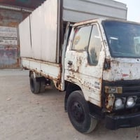 دينا 88 • صدامي • شاصي مكفول